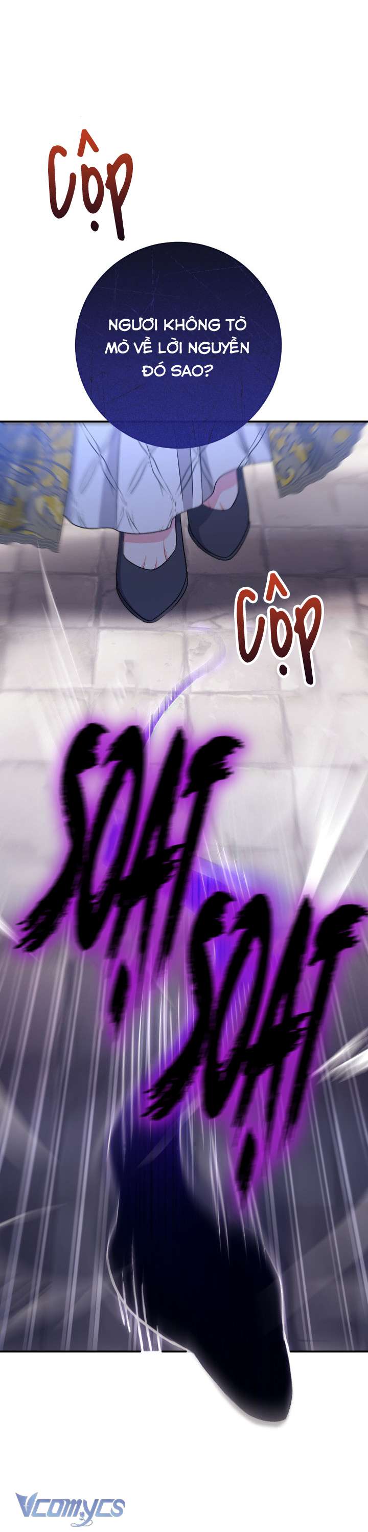 Người Xem Mắt Của Ác Nữ Quá Hoàn Hảo Chapter 34 - Trang 4