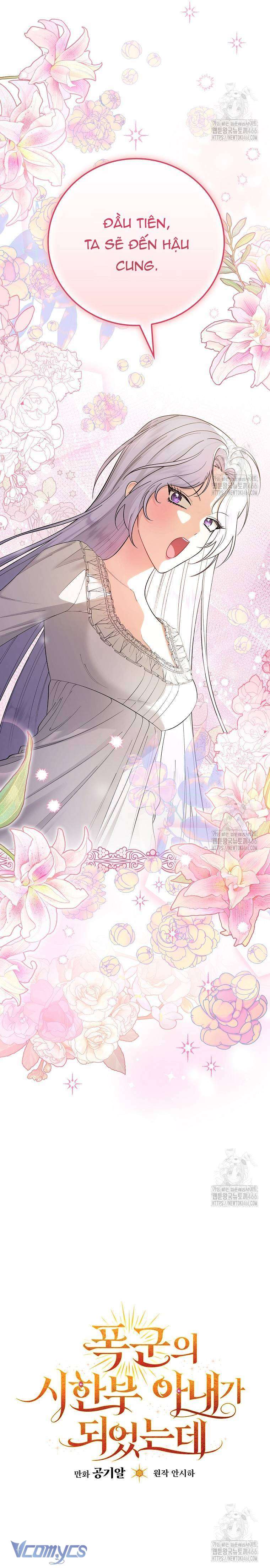 Tôi Trở Thành Người Vợ Đoản Mệnh Của Tên Bạo Chúa Chap 1 - Trang 3