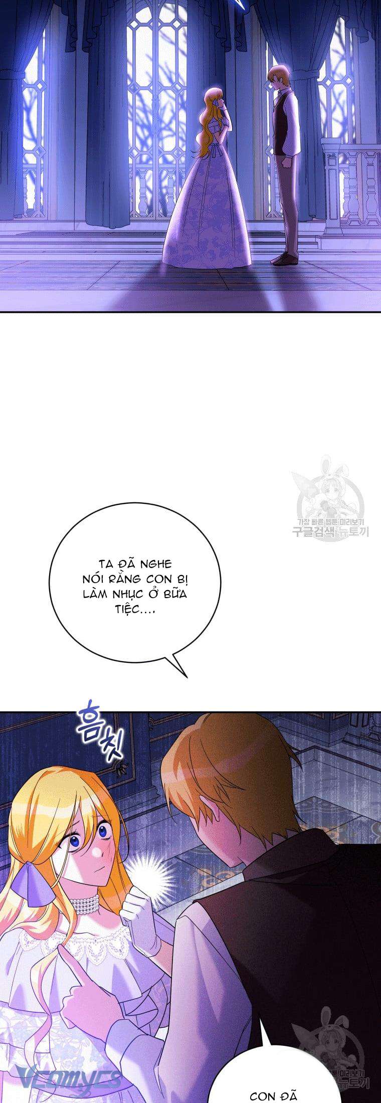 Kế Hoạch Trả Thù Chap 28 - Trang 2