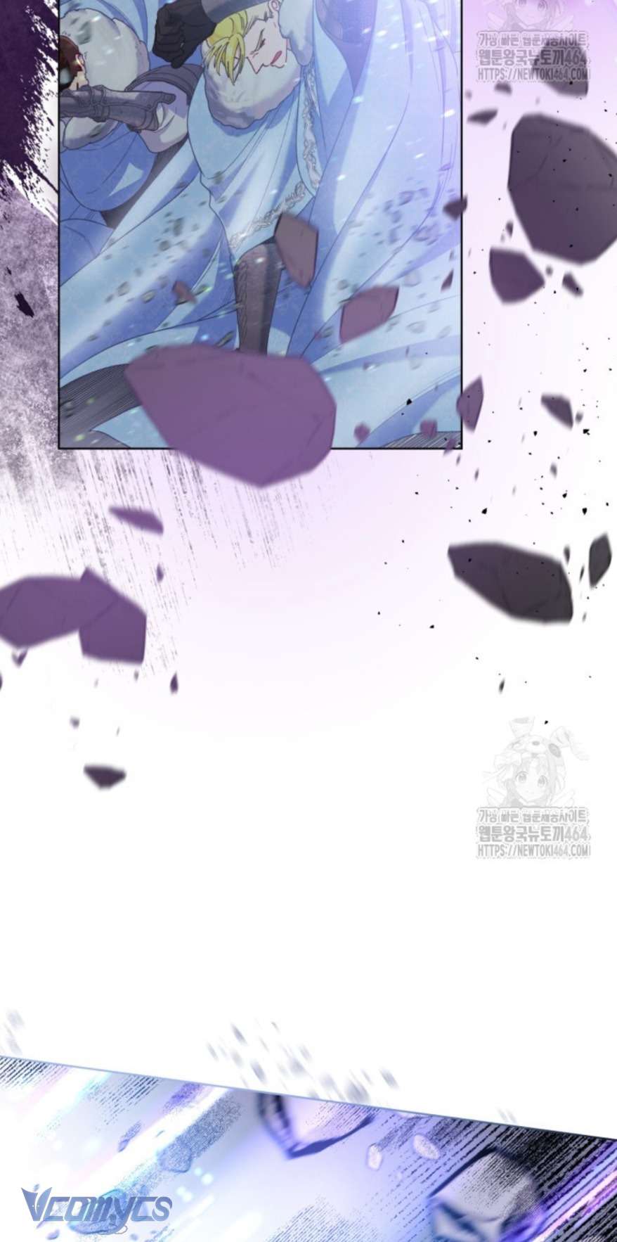 Sự Điều Trị Đặc Biệt Của Tinh Linh Chapter 90 - Trang 4