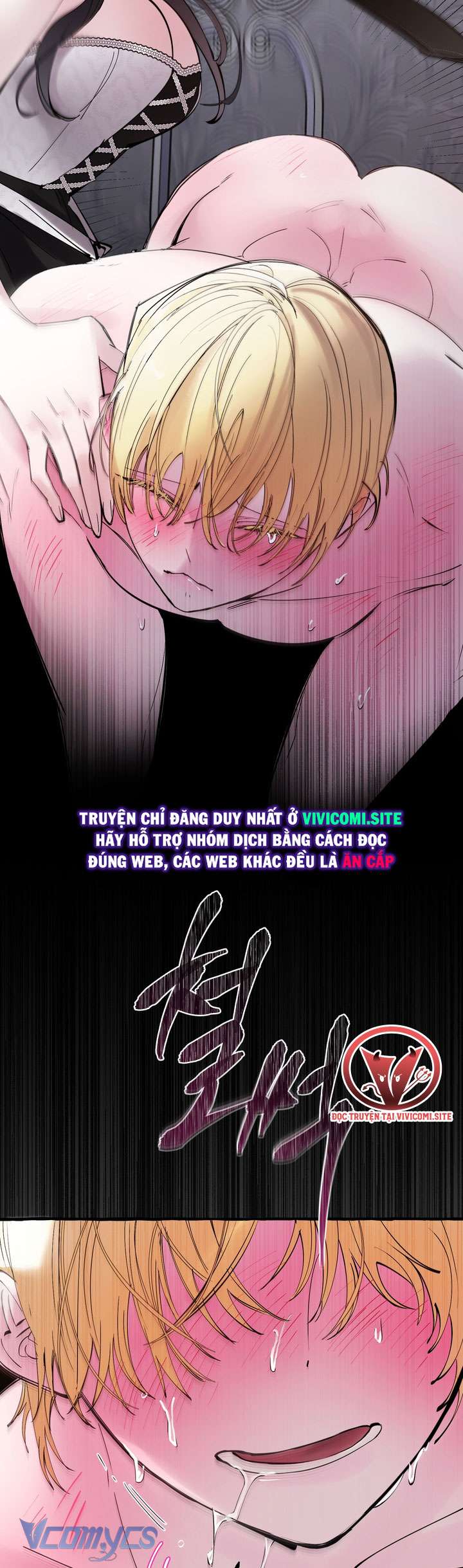 [18+] Hoàng Cung Có Chó Dữ! Chap 38 - Trang 2