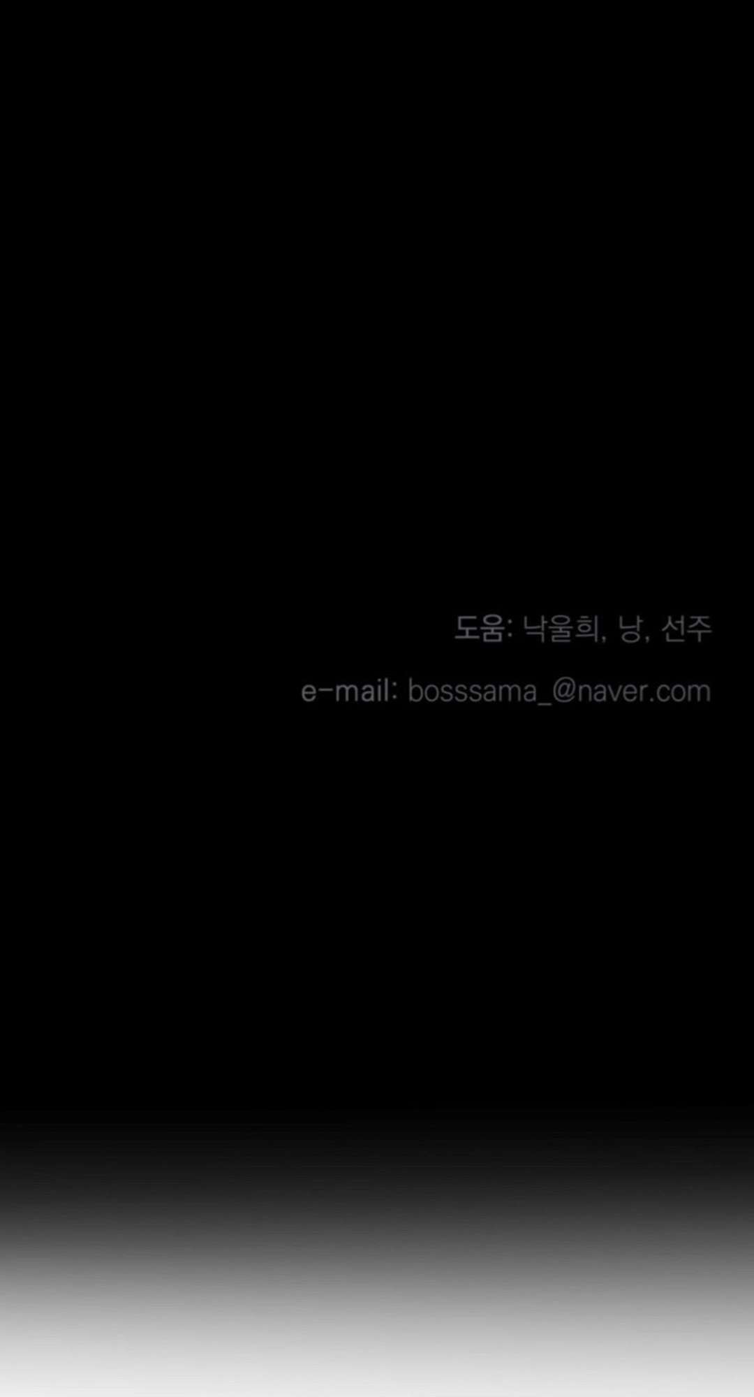 [ 18+ ] Kẻ Săn Mồi Chap 4 - Trang 2