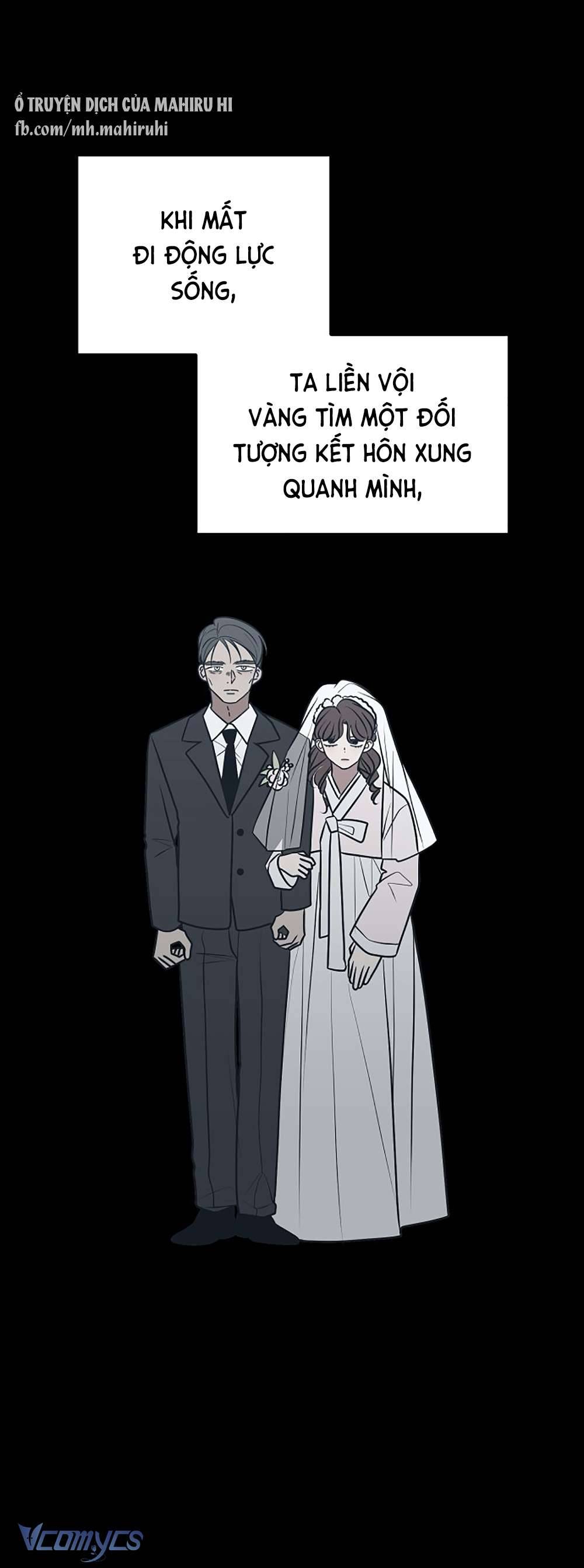 Kẻ Rác Rưởi Không Đáng Được Yêu Chapter 66 - Trang 4