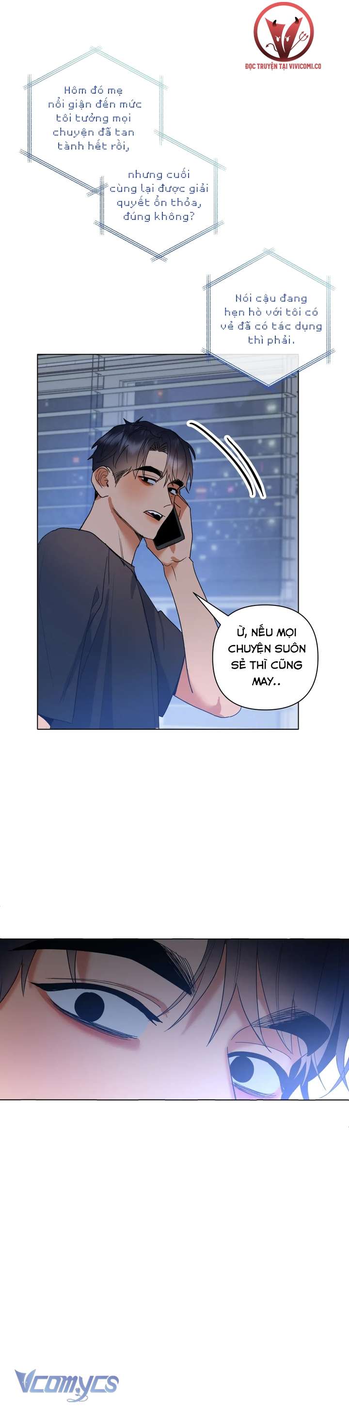 [18+] Viên Cảnh Sát Mà Tôi Ham Muốn Chapter 8 - Trang 3