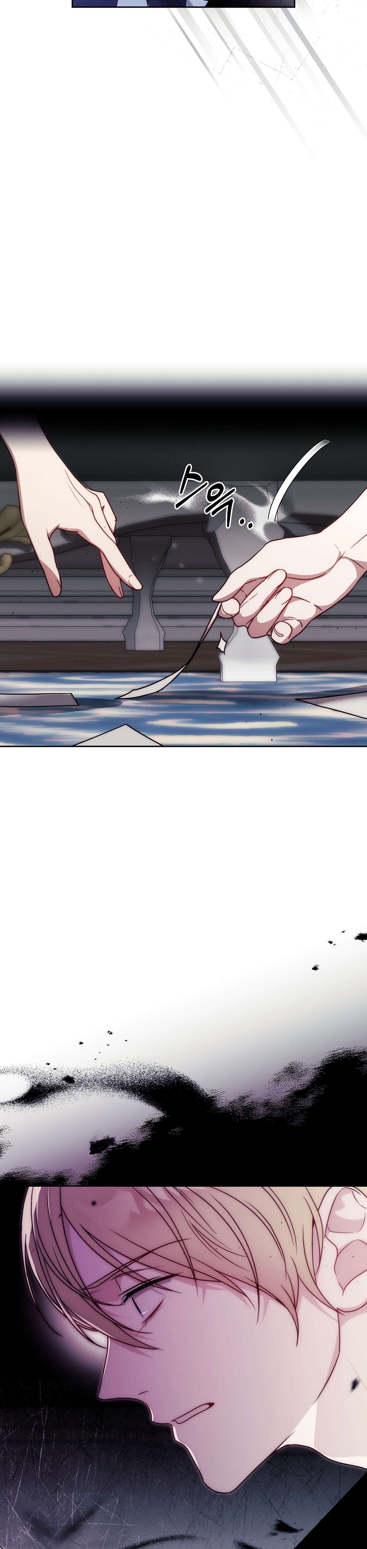 [ 18+ ] Vụ Bê Bối Pháp Lý Chap 22 - Trang 2