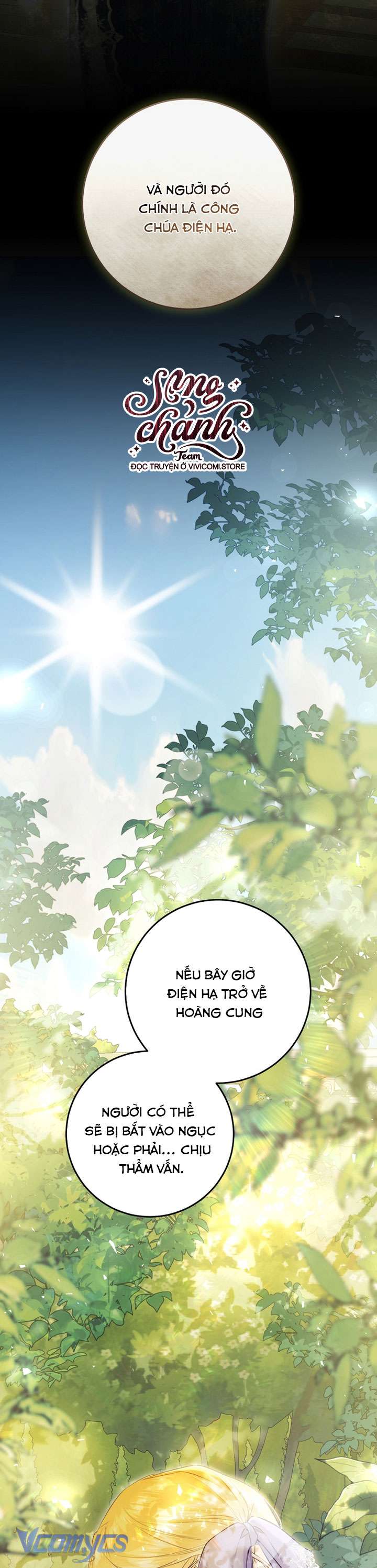 Ác Nữ Chỉ Là Một Con Rối Chap 103 - Trang 2