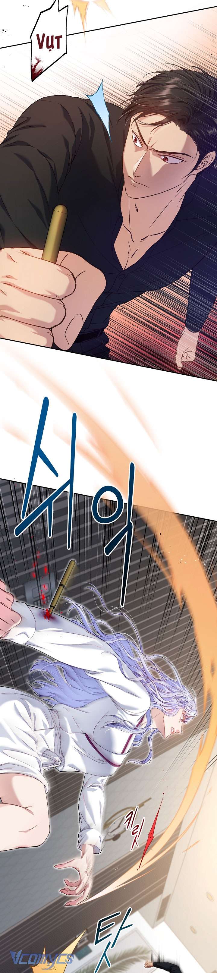 [18+] Love Kitsch Crunch Chapter 6 - Trang 3