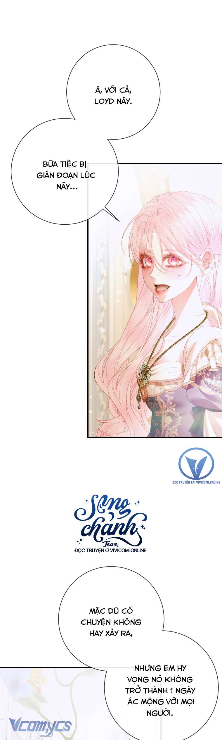 Siren: Trở Thành Gia Đình Của Nhân Vật Phản Diện Chapter 117 - Trang 3