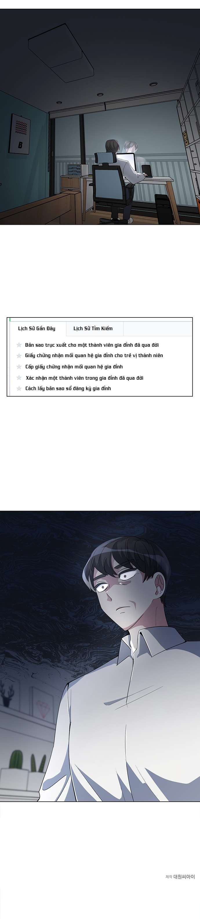 Gia Đình Hoàn Hảo Chap 10 - Trang 2