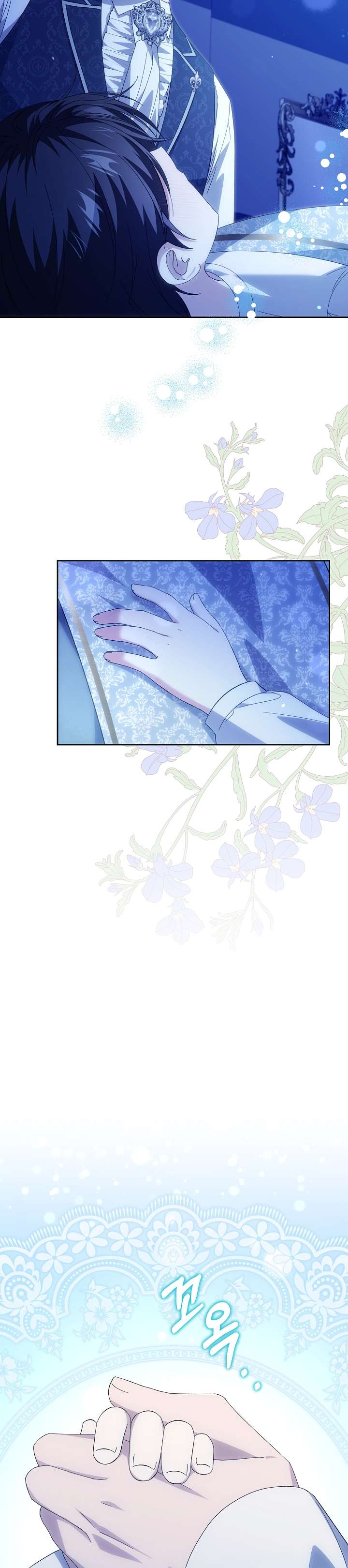 Cha Của Nam Chính Từ Chối Hủy Hôn Chapter 10 - Trang 4