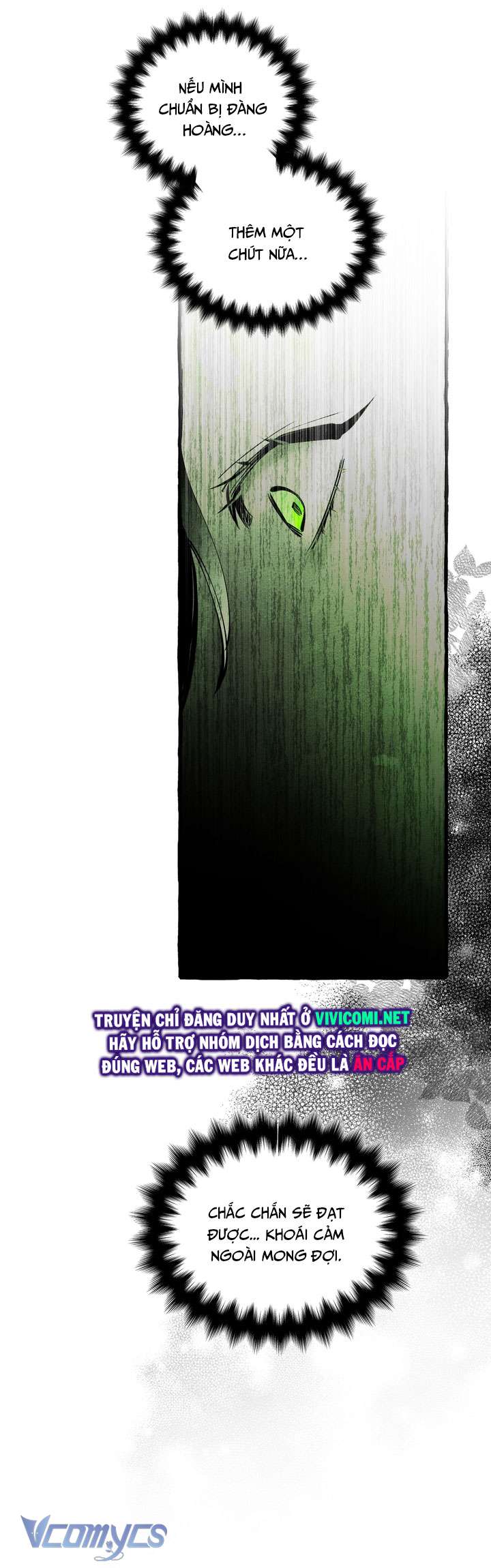 [18+] Hoàng Cung Có Chó Dữ! Chap 37 - Trang 2