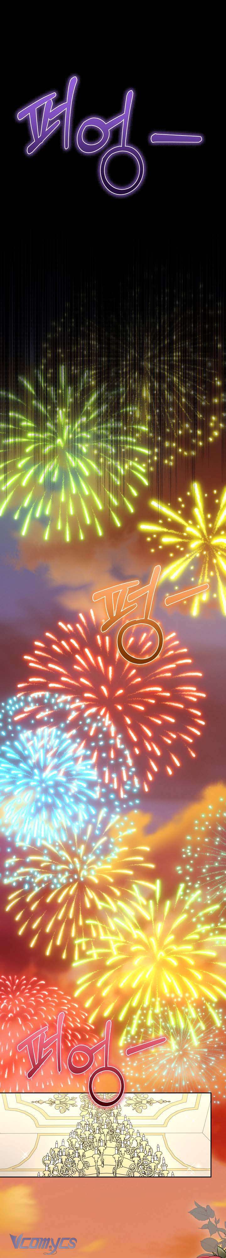 Chủ Tiệm Cafe Là Guide Cấp S Chap 5 - Trang 4