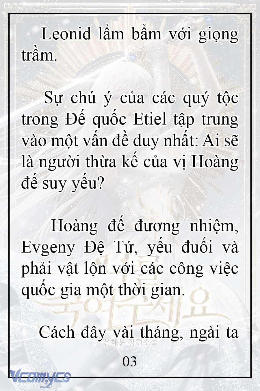 [Novel] Xin Hãy Giết Tôi Chap 12 - Trang 2