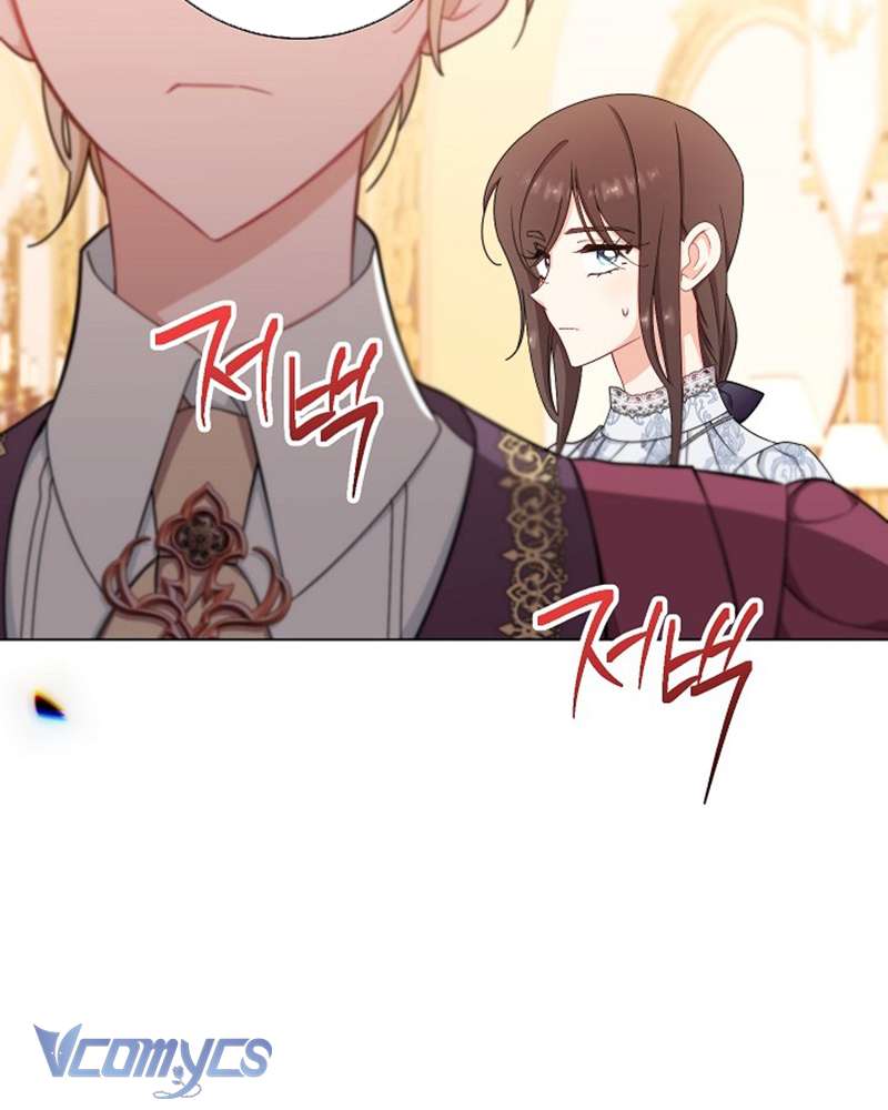 Hầu Gái Độc Quyền Của Hoàng Hậu Phản Diện Chapter 40 - Trang 4