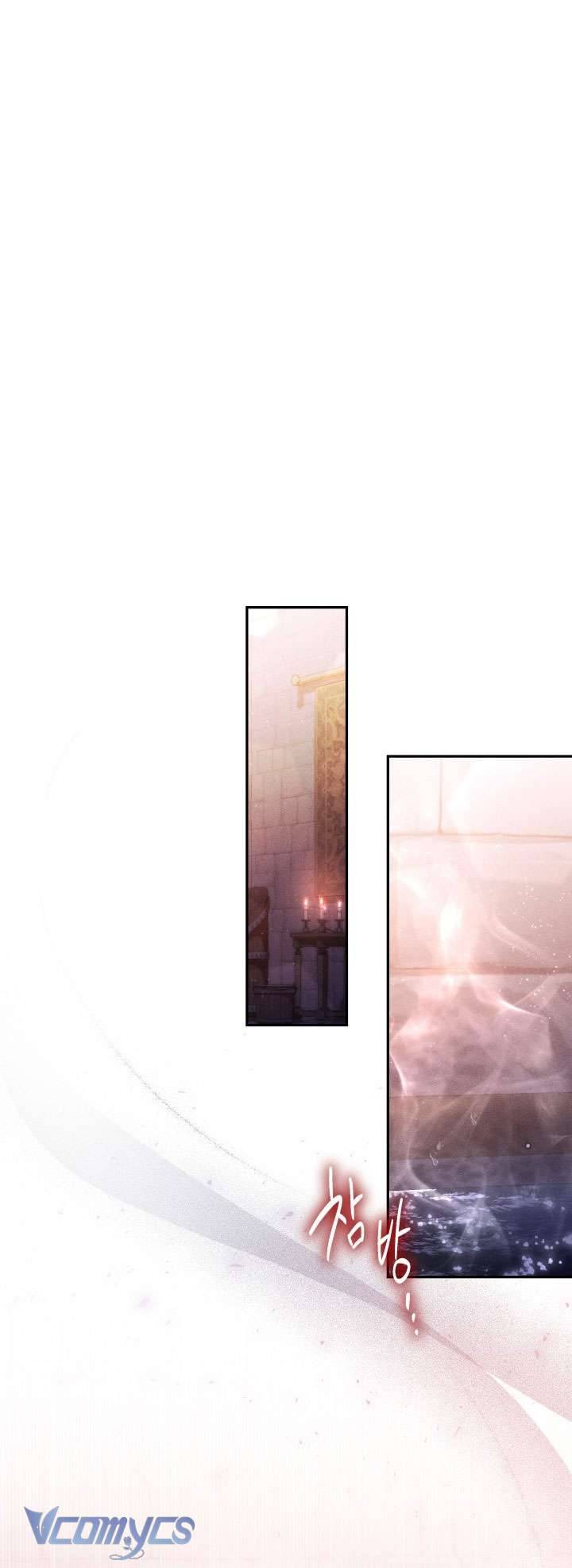 Tiếng Trống Vang Dội Chapter 19 - Trang 4