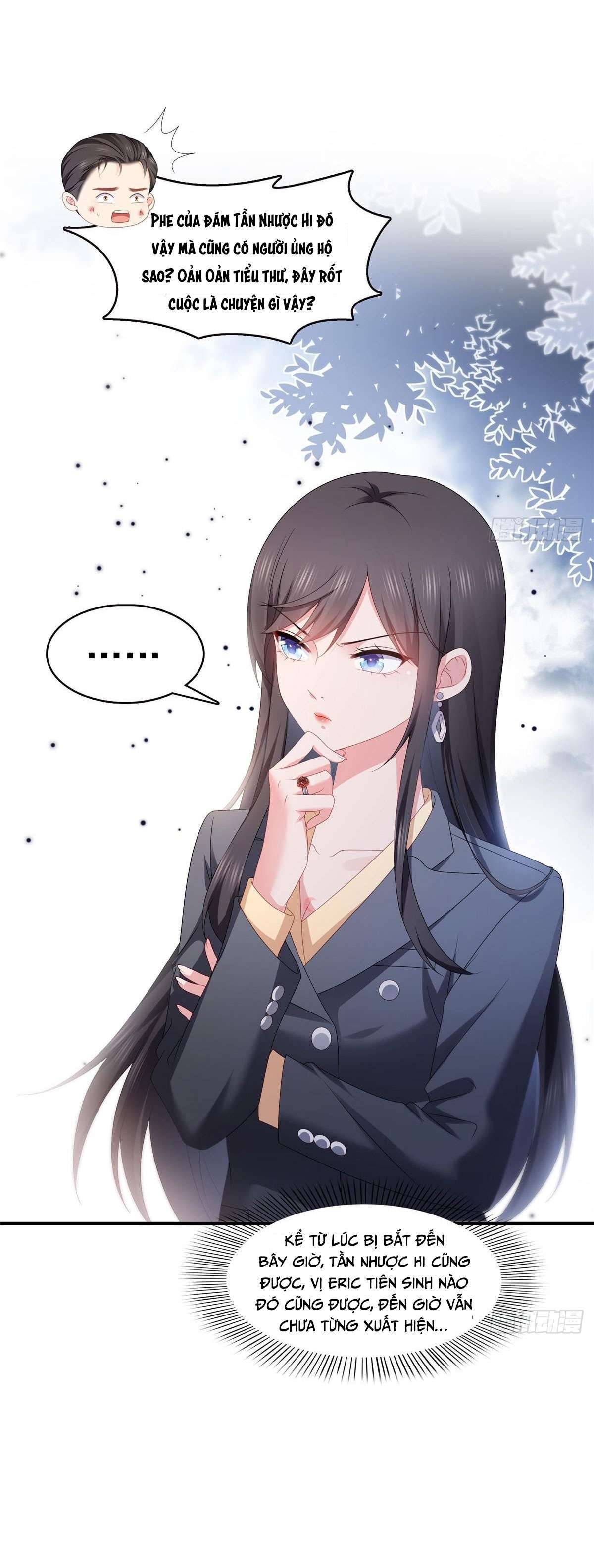 Hệt Như Hàn Quang Gặp Nắng Gắt Chap 394 - Trang 4