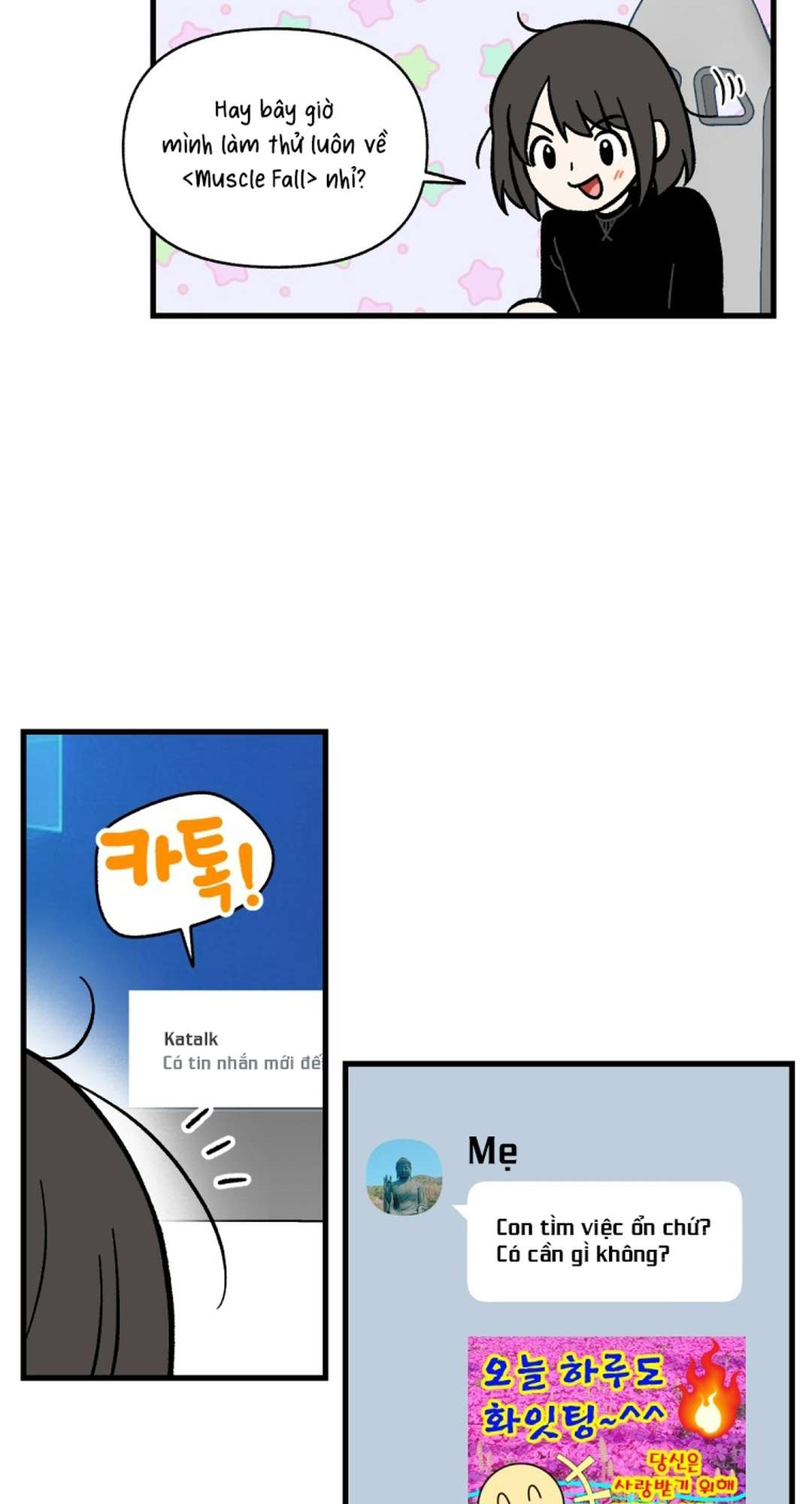 [ 18+ ] Game 18 x Human Chap 1 - Trang 2