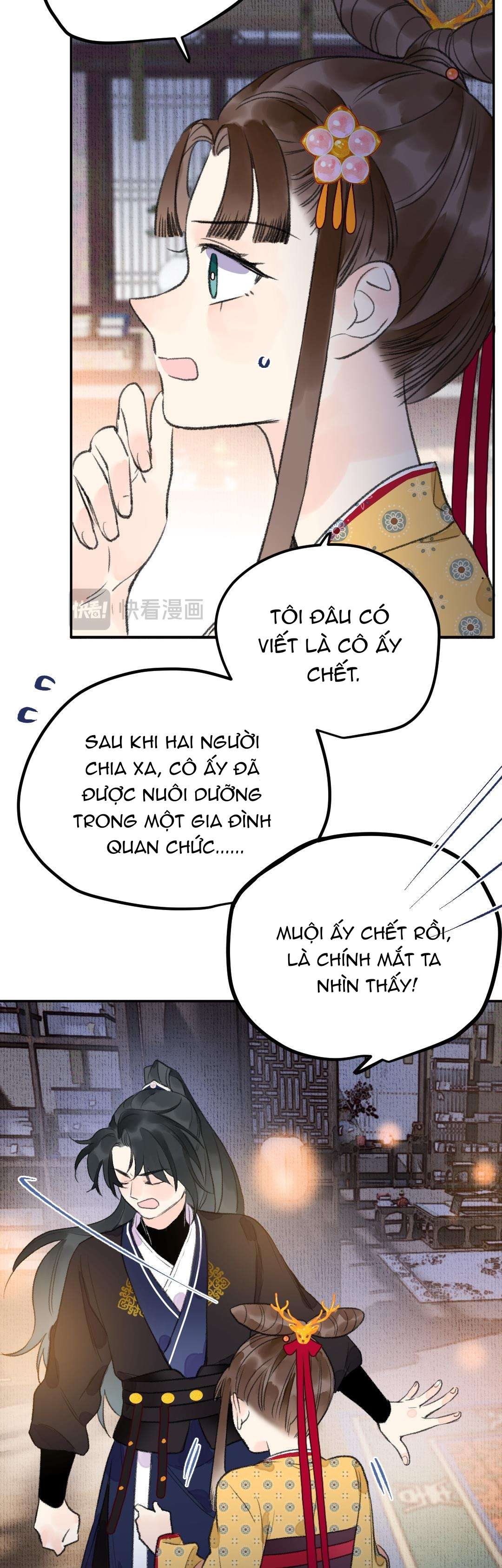 Ta không thể nào yêu một mảnh giấy Chap 4 - Trang 4
