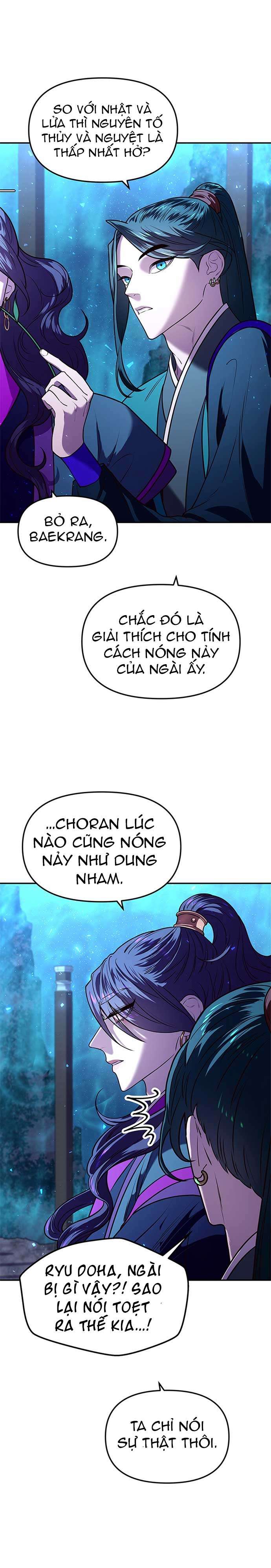 Vương Tử Huyền Bí Chapter 5 - Trang 4