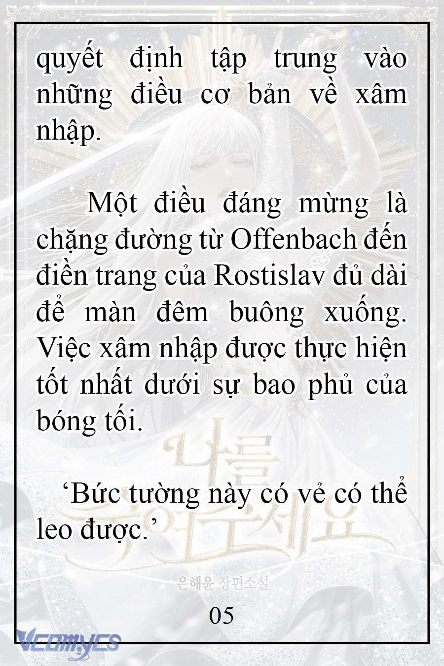 [Novel] Xin Hãy Giết Tôi Chap 13 - Trang 2