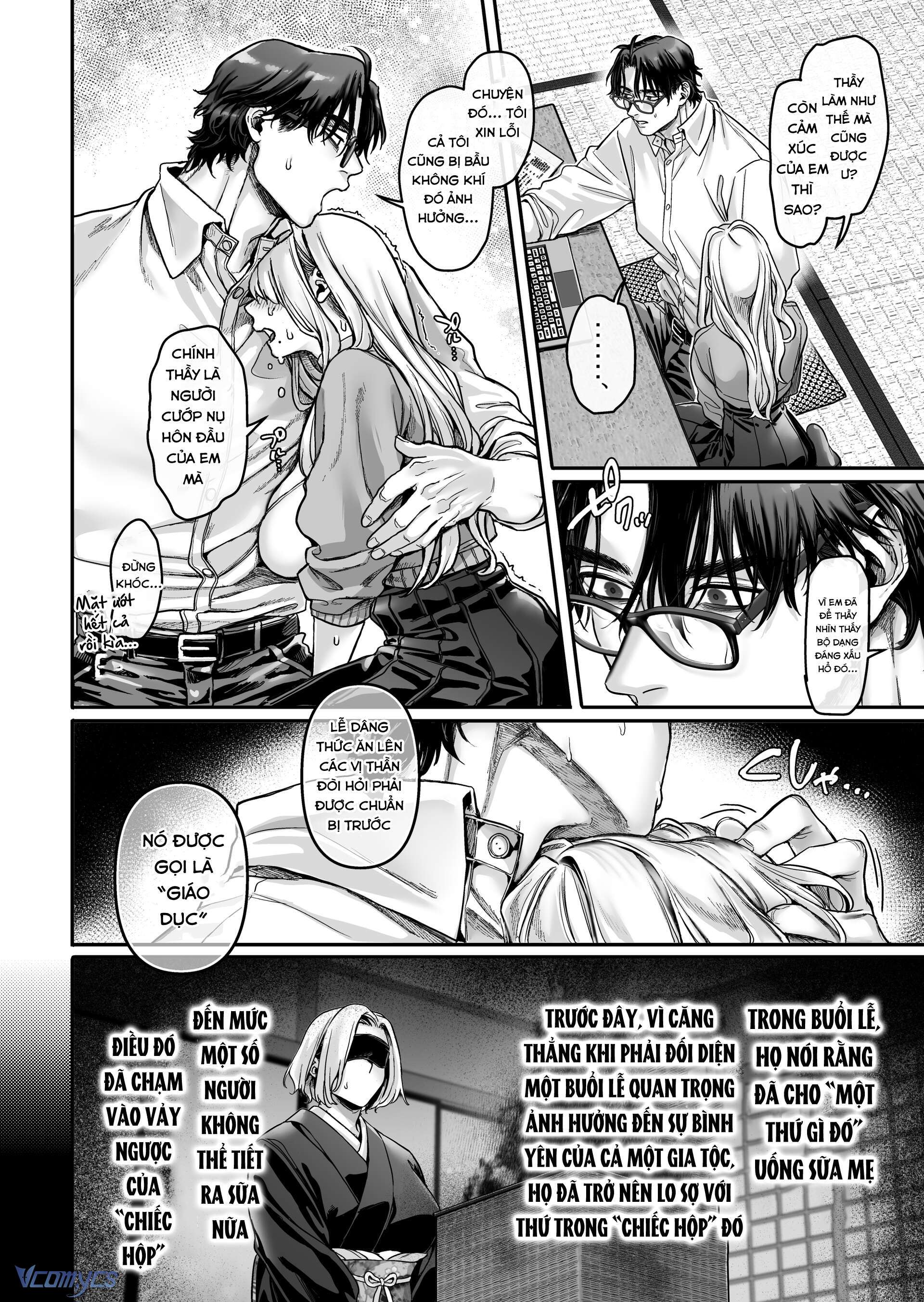 Hachisuka_s Family Kotoribako Chap 1 - Trang 2