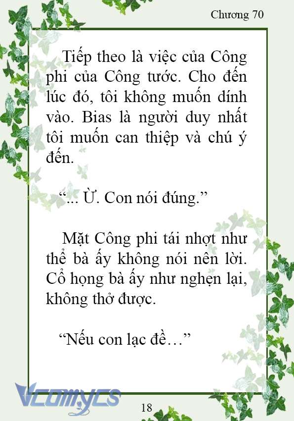 [Novel] Trở Thành Em Gái Của Nam Chính Tiểu Thuyết Đam Mỹ Chap 70 - Trang 2