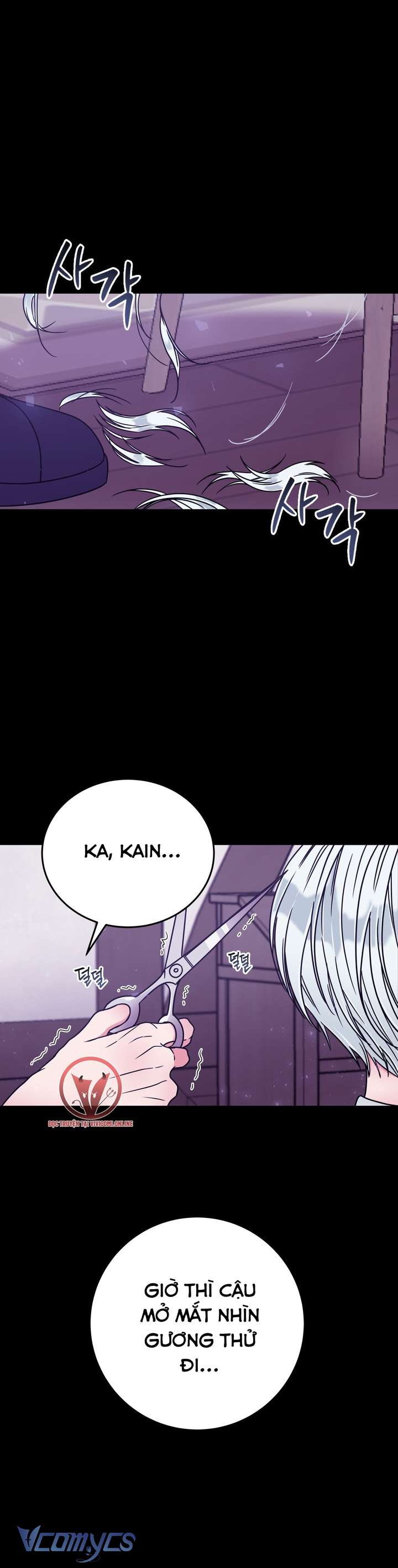 [18+] Anh Trai Đã Thay Đổi Chap 14 - Next Chapter 14.1