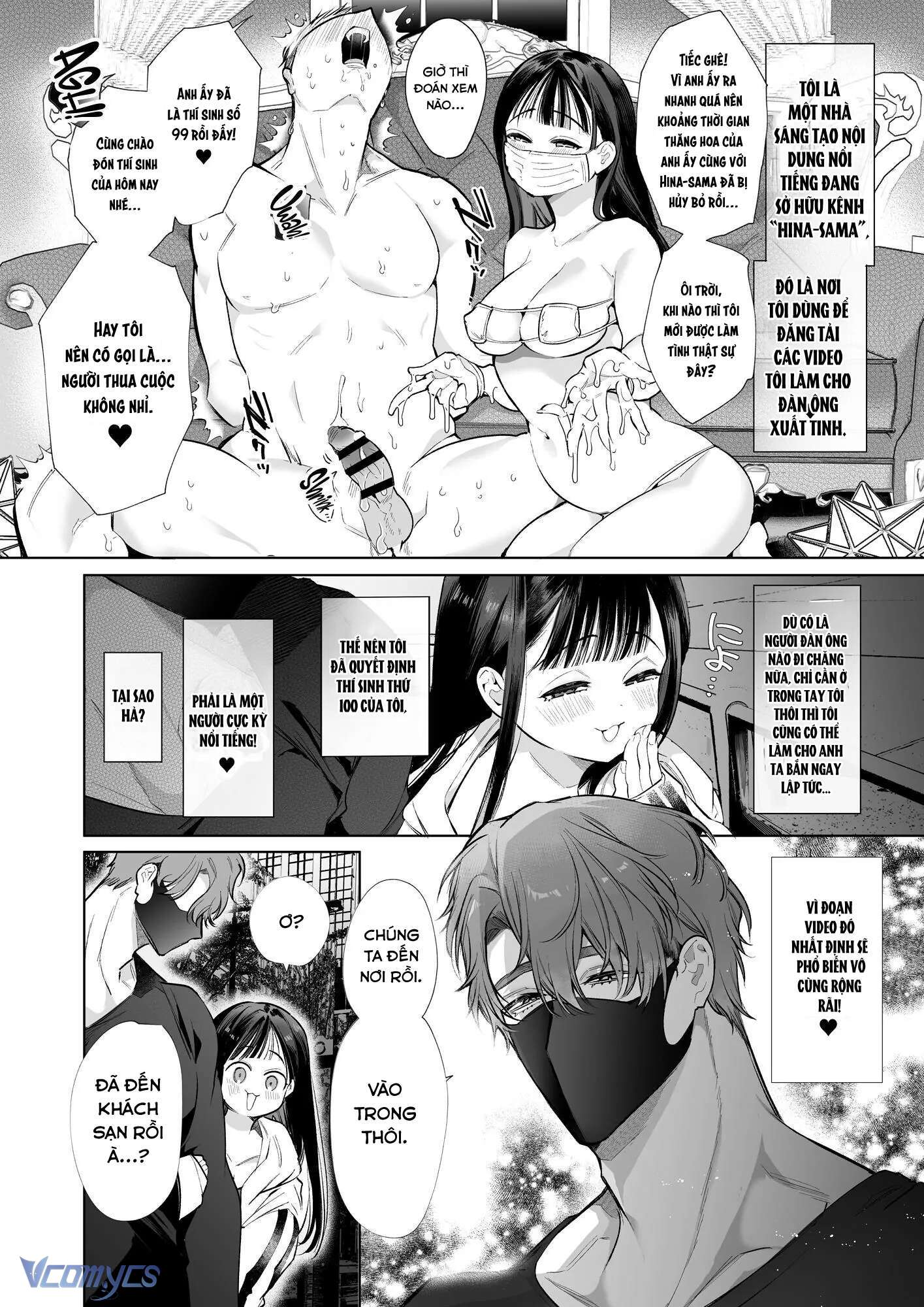 [18+] TOROHAME ~Lần Đầu Được Hôn Lên Tử Cung... Liên Tục Đạt Cực Khoái Cho Đến Khi Ngất Đi~ Chap 1. - Trang 2