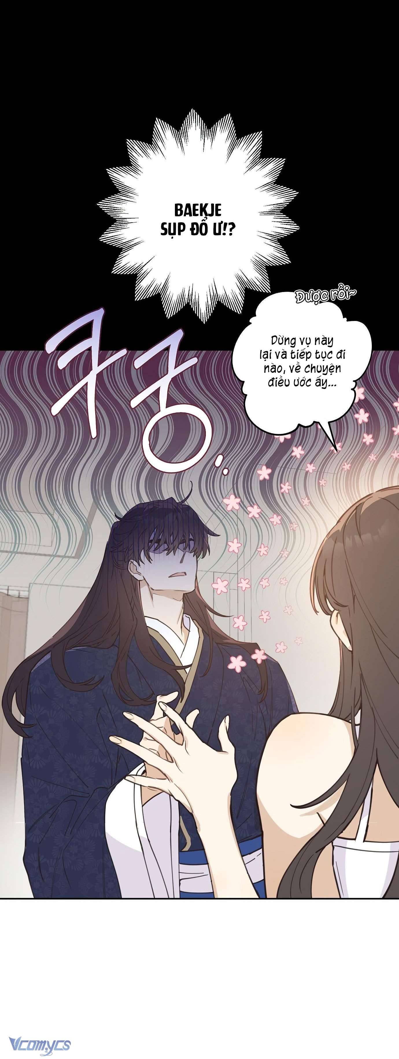 Onsaemiro Chapter 3 - Trang 4