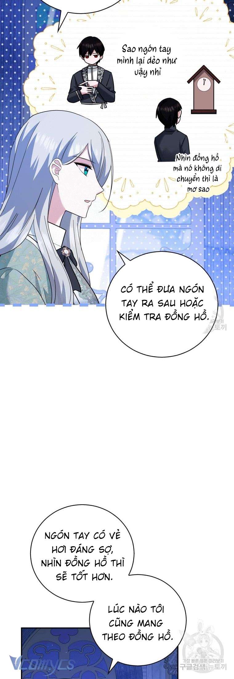 Kế Hoạch Trả Thù Chap 23 - Trang 2