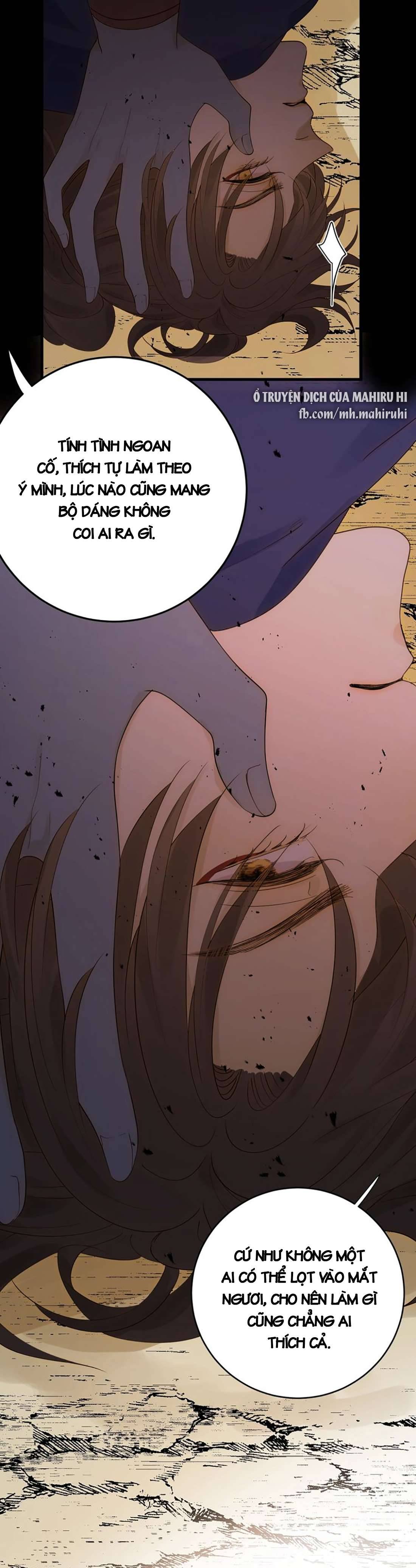 Thất Đại Kỳ Tích - Nước Mắt Bạo Quân Chap 34 - Trang 2