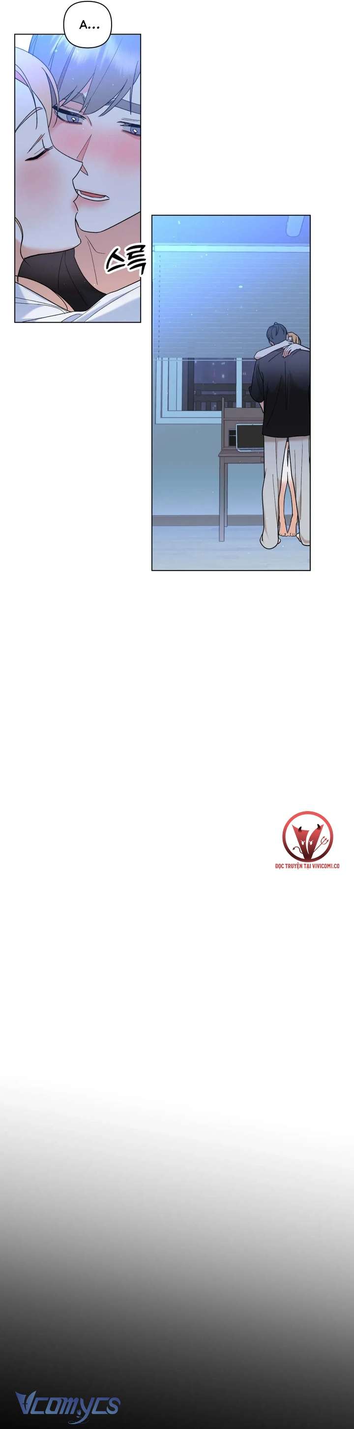 [18+] Viên Cảnh Sát Mà Tôi Ham Muốn Chapter 13 - Trang 3