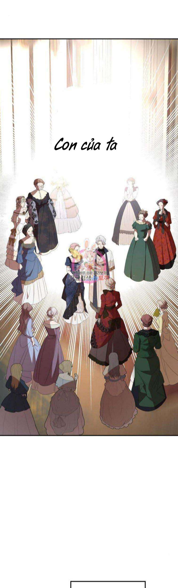 Gia Đình Chồng Quá Ám Ảnh Bởi Tôi Chap 38 - Trang 2