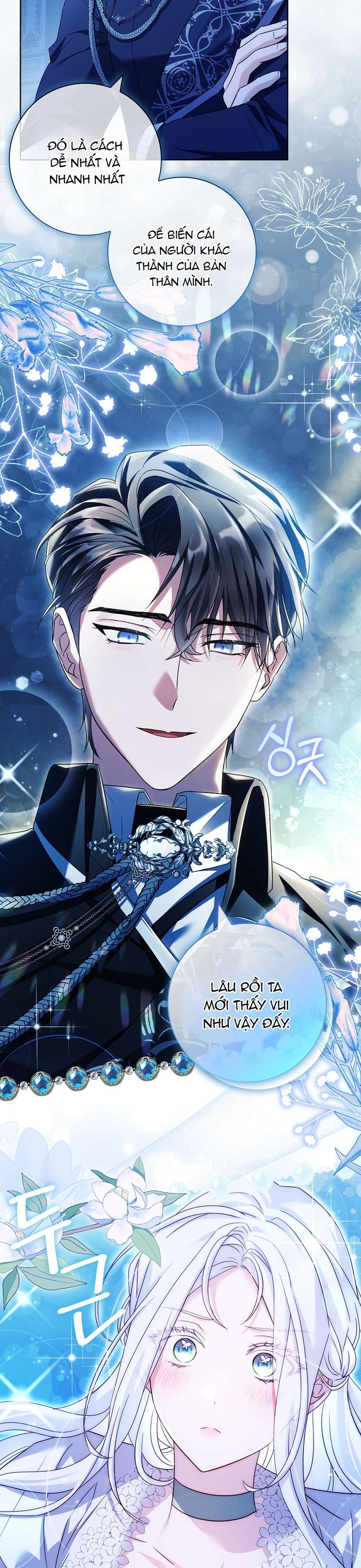 Chồng Ơi, Tại Sao Chúng Ta Không Thể Ly Hôn? Chapter 4 - Trang 4