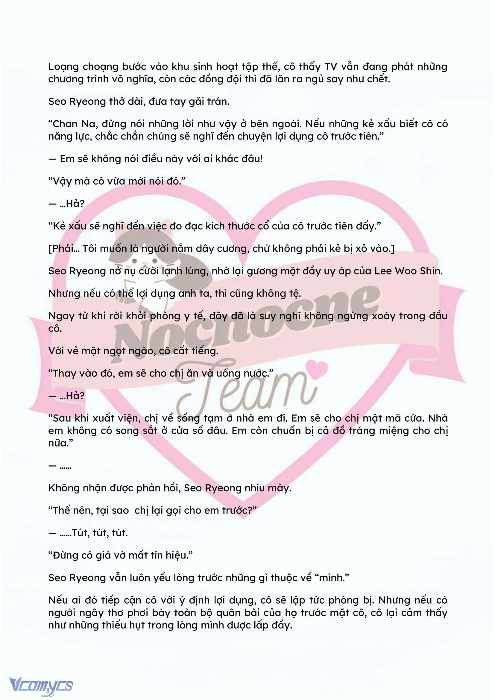 [NOVEL] KẾT HÔN VỚI KẺ TÂM THẦN Chap 60 - Trang 2