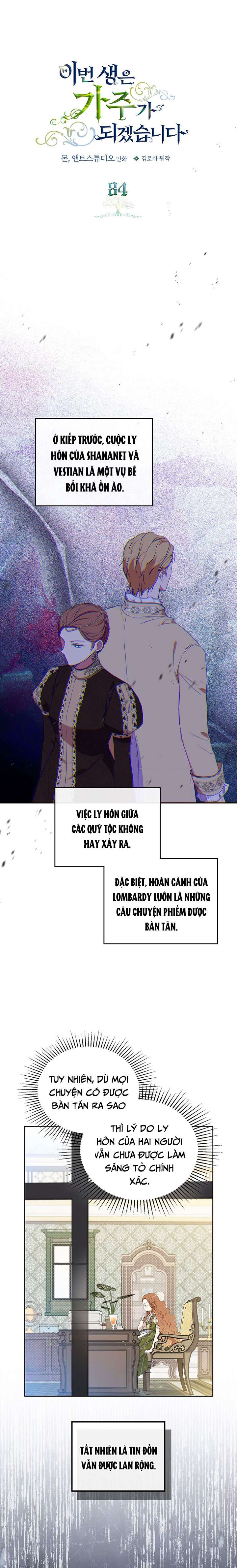 Kiếp Này Nhất Định Làm Gia Chủ Chap 84 - Trang 2