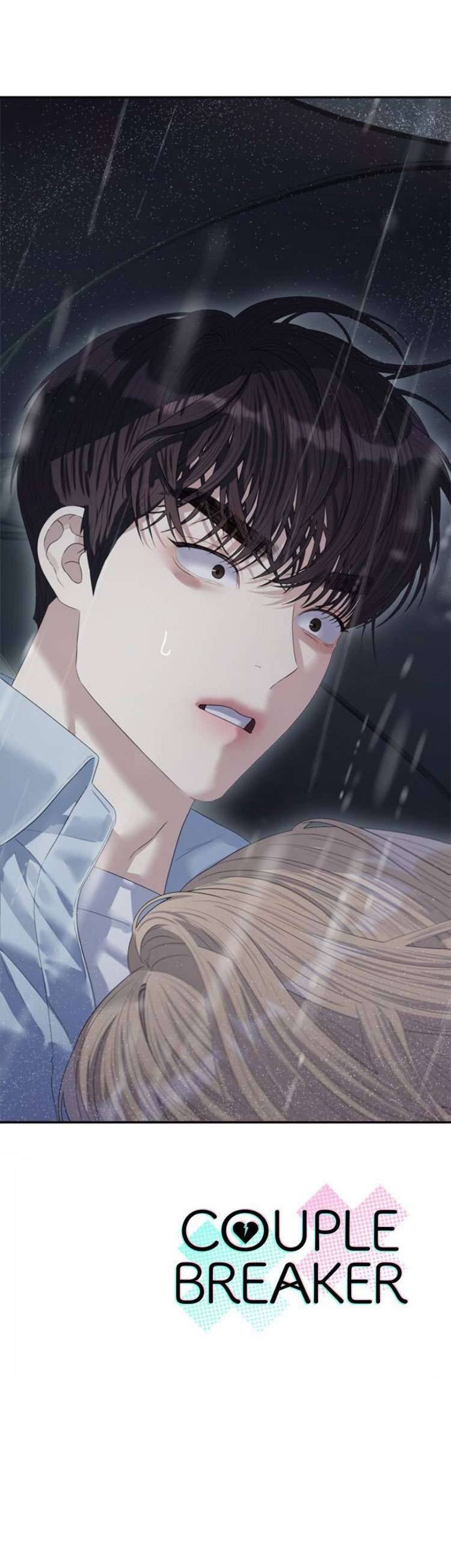 Couple Breaker Chapter 58 - Trang 4