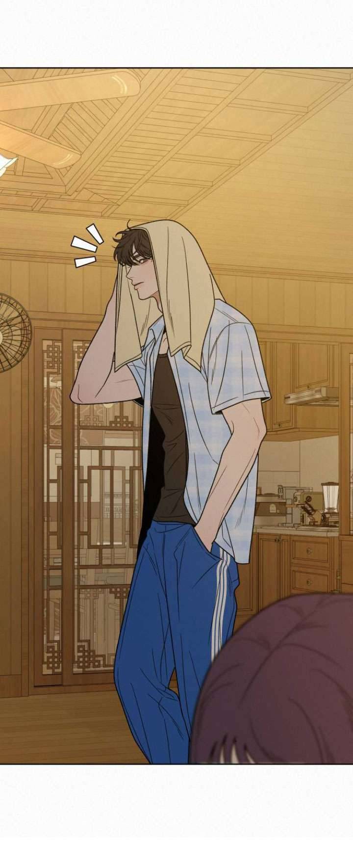 Chiến Lược: Tình Yêu Trong Sáng Chap 88 - Trang 2