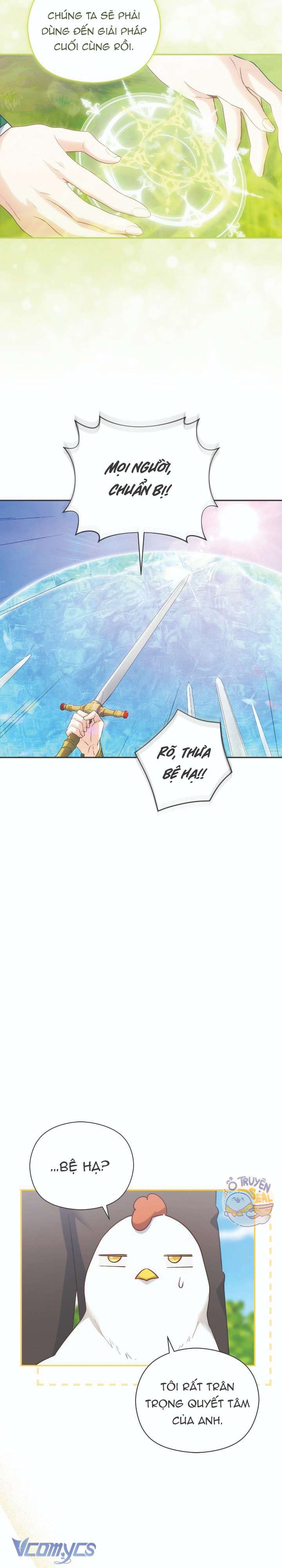 Nàng Công Chúa Trong Chuồng Gà Chap 3 - Trang 4