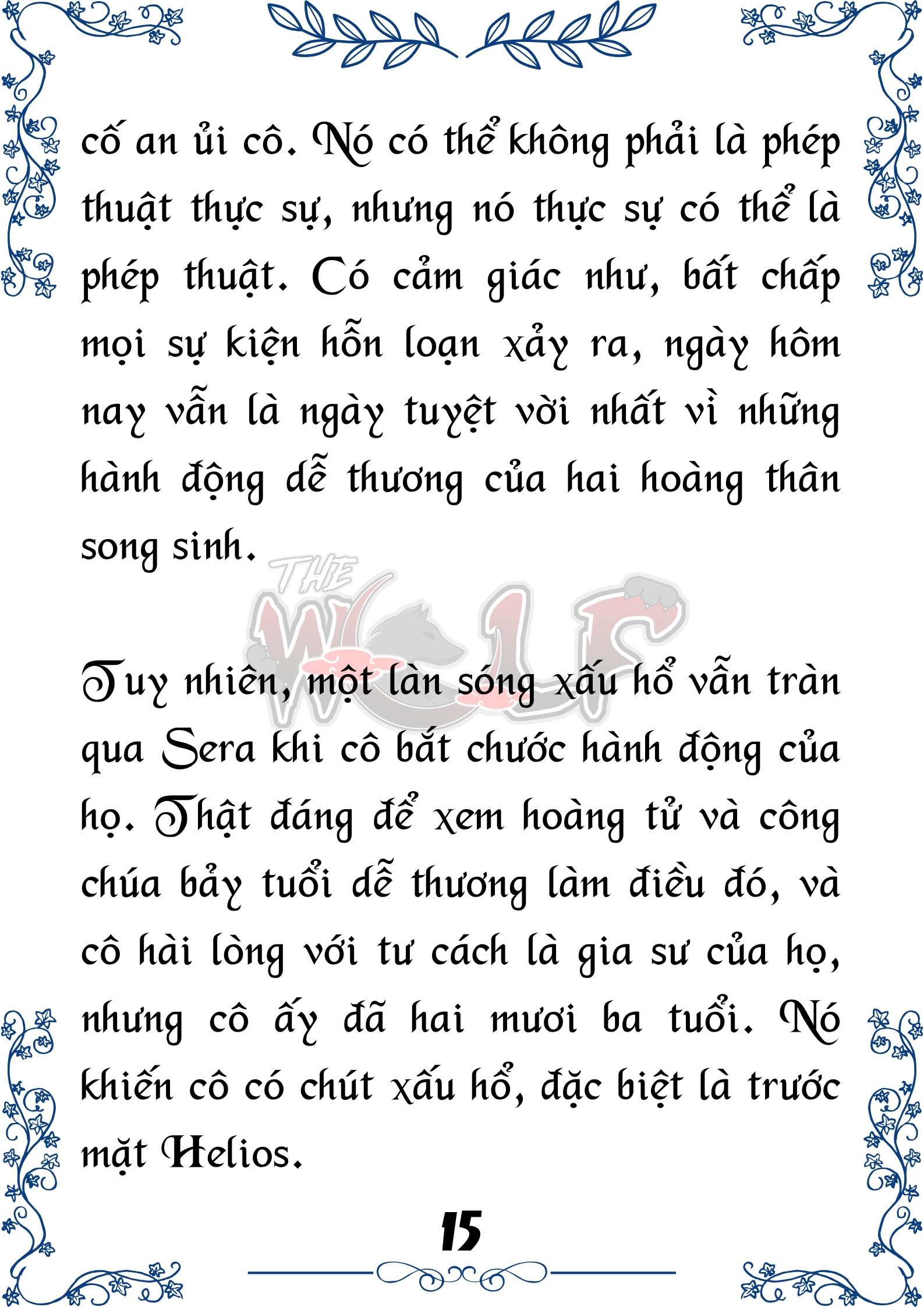 Tôi Trở Thành Gia Sư Của Cặp Song Sinh Hoàng Gia Chap 79 - Trang 2