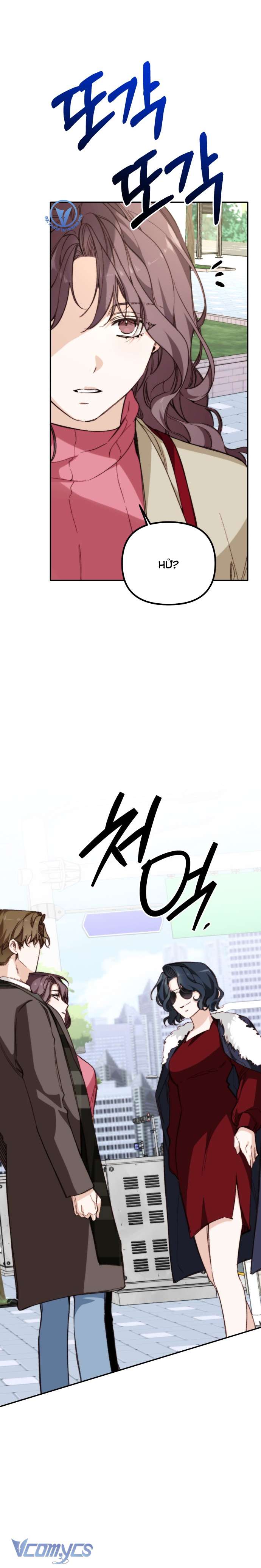 Ly Hôn Thì Dễ, Yêu Đương Mới Khó Chapter 40 - Trang 4