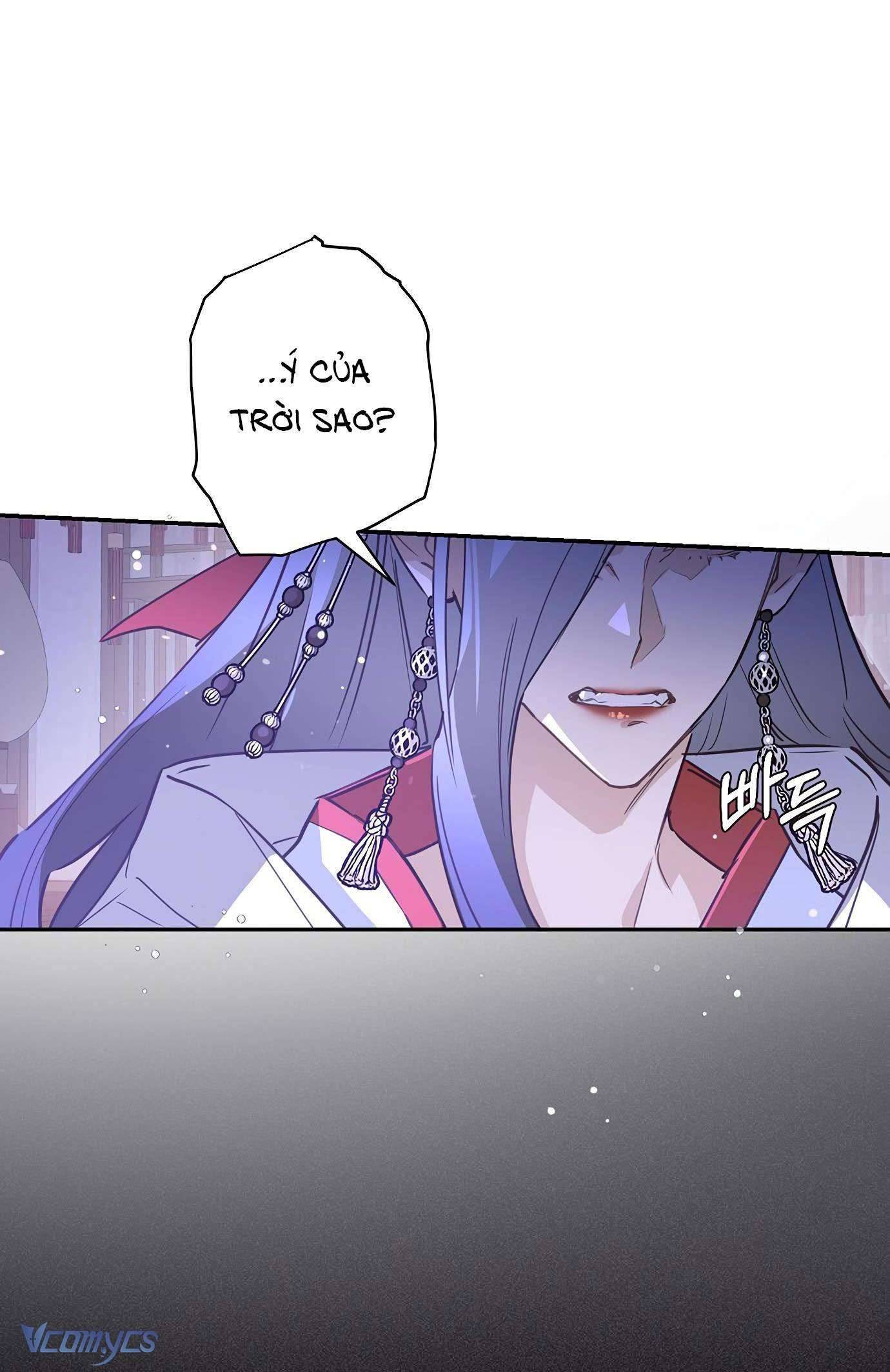 Onsaemiro Chapter 4 - Trang 4