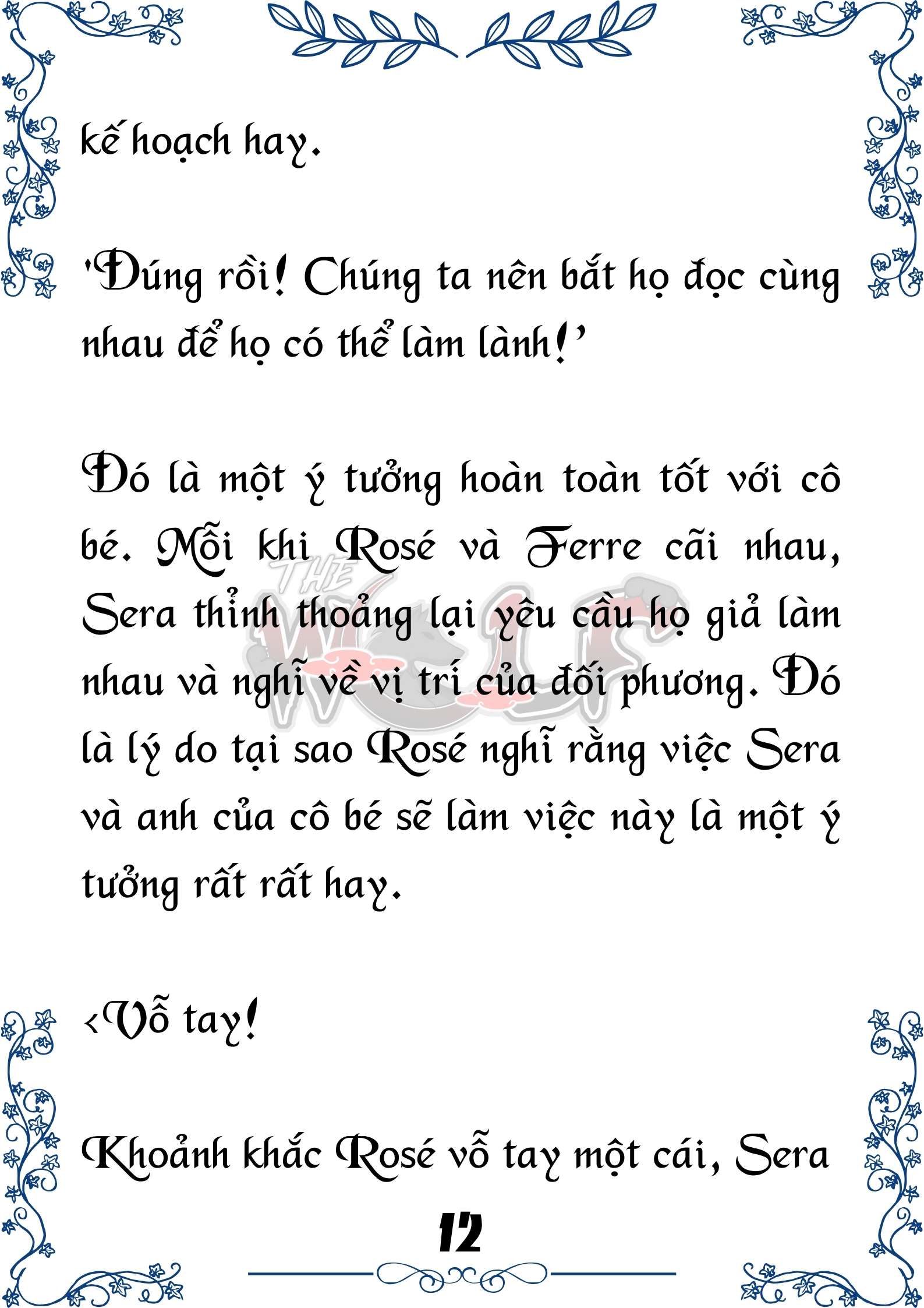 Tôi Trở Thành Gia Sư Của Cặp Song Sinh Hoàng Gia Chap 83 - Trang 2