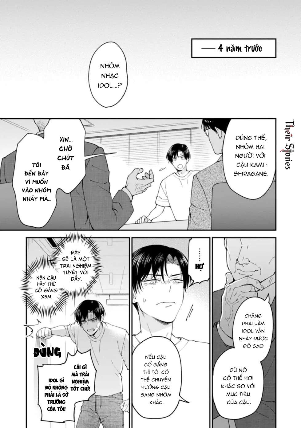 CP Tôi Đu Có Gì Đó Hơi Sai! Chap 3 - Trang 2