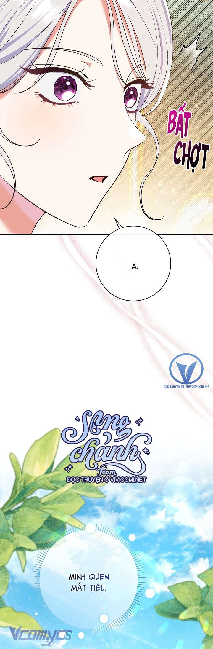 Người Xem Mắt Của Ác Nữ Quá Hoàn Hảo Chapter 53 - Trang 4