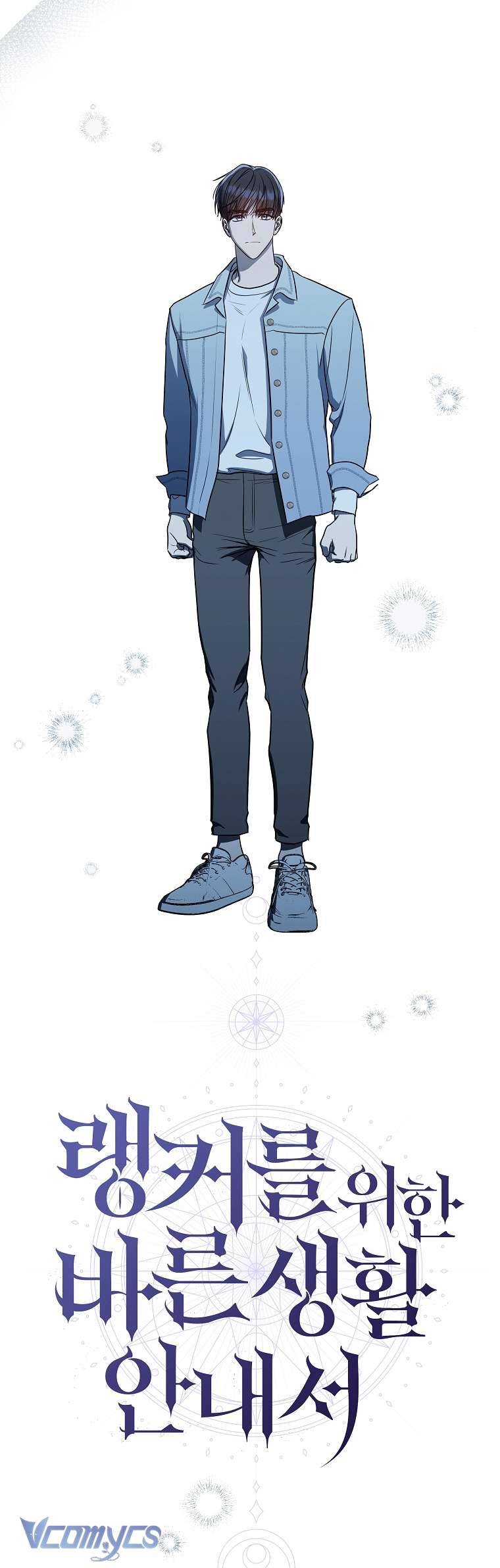 Hướng Dẫn Sinh Tồn Dành Cho Người Xếp Hạng Chap 4 - Trang 2