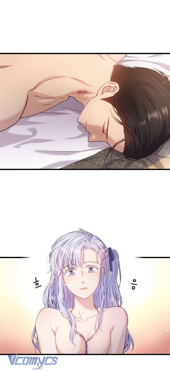 [18+] Love Kitsch Crunch Chapter 4 - Next Chapter 5