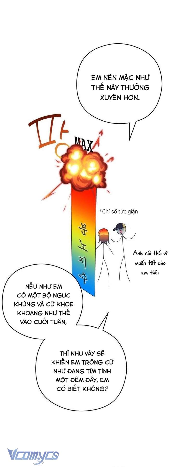 [18+] Cậu Ổn Đến Mức Nào Chap 24 - Trang 2