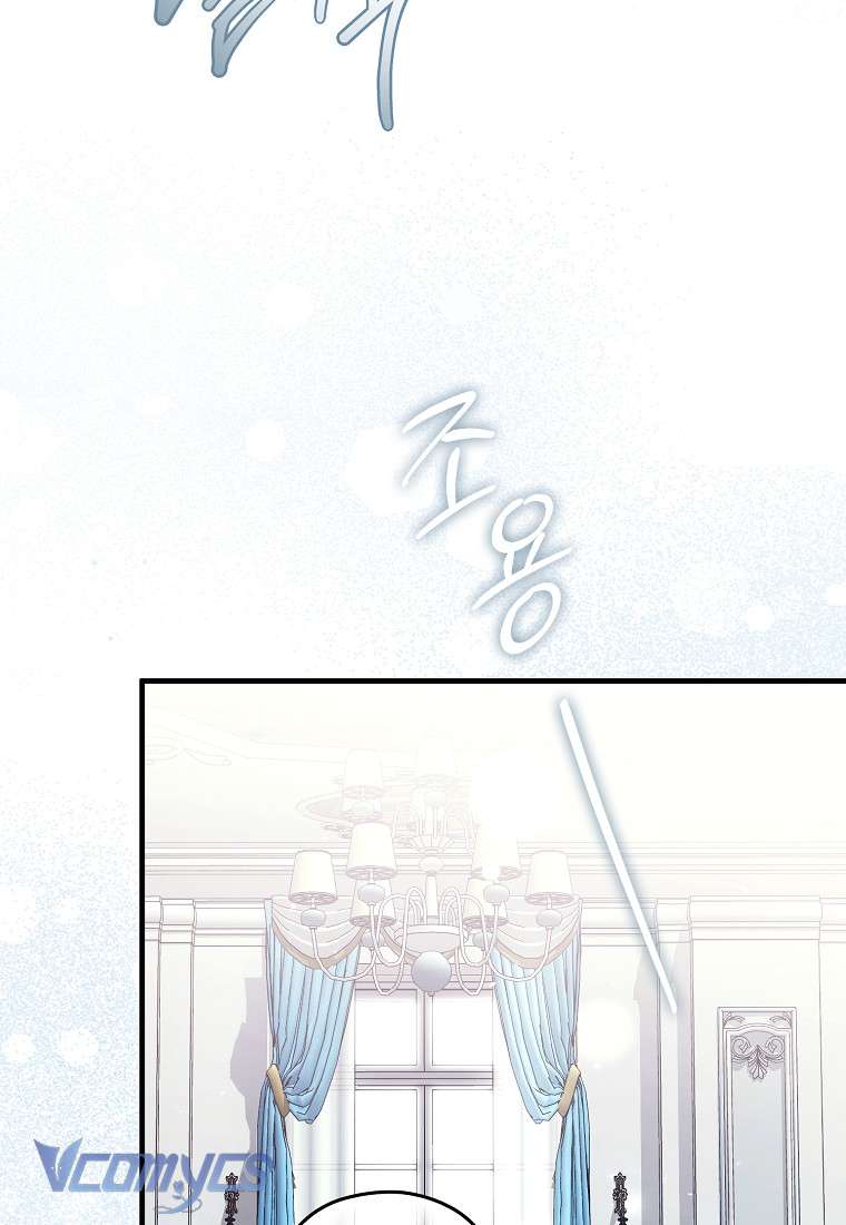 Các Nam Chính Đã Bị Nữ Phụ Cướp Mất Chap 34 - Trang 3