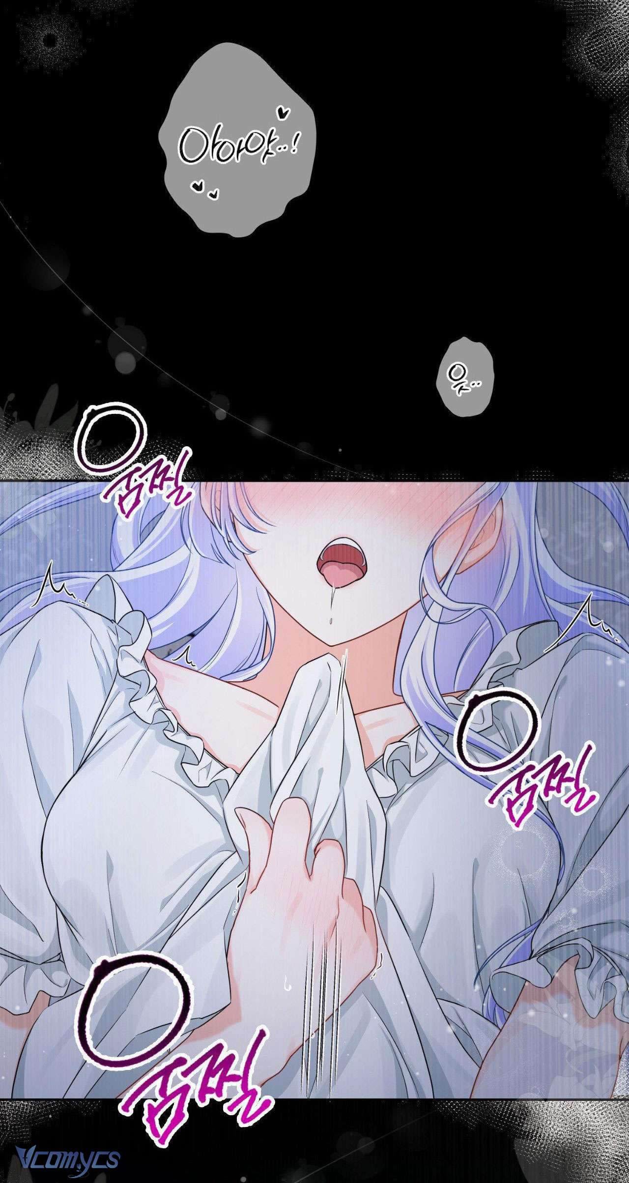 Thánh Nữ Sa Ngã Chap 3 - Trang 2